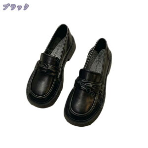 1600円OFFクーポン ローファー 厚底 学生ローファー 学生靴 コスプレ靴 黒 白 ストーム 太ヒール 通学 通勤 靴 レディース オシャレおじ靴 カジュアルシューズ ヒールアップ 3cm ヒール 走れる