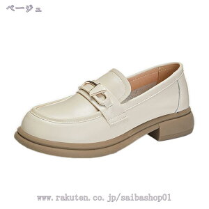 2000~OFFN[| rbg[t@[ pvX fB[X C [q[ Xb| q[ q[ 2.5cm C [t@[ 傫TCY }jbV fB[X tbg TCY 
