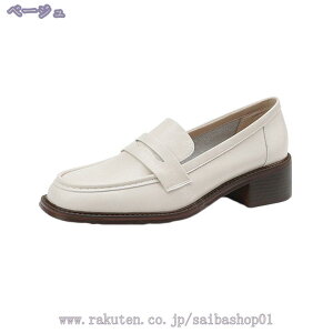 777~OFFN[| [t@[pvX fB[X C XNGAgD [t@[ q[ `L[q[ [q[ 炩 ₷ ʋ ʊw ItBX  Vv JWA p