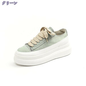 760~OFFN[| fB[XV[Y V[Y Xj[J[ q[7cm Cq[ Xj[J[ fB[X C Xj[J[ nCJbg r ₷ Ȃ y` ɂȂ J