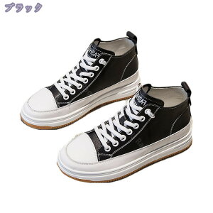 777~OFFN[|  Xj[J[ Ȃ nCJbg Xj[J[ fB[X [q[ nCJbgXj[J[ q[Xj[J[ C 킢 L b rW[ ₷ ҂