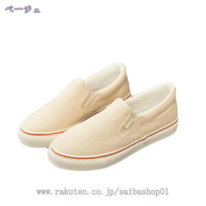 300~OFFN[| Xb|  Xj[J[ fB[X   LoX RȂ V[Y Ȃ ₷ JWA tbgV[Y ۂ ubN 傫TCY [q[