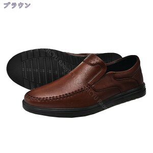 777~OFFN[| hCrOV[Y Y Xb| C hCrOV[Y V[Y [t@[ JWA tH[} ʋC ꂢ  E炭  rWlXV[Y 