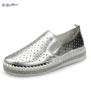 777~OFFN[| Xb| fB[X   ₷ Xb| y ꂢ Xj[J[ Xb| 킢 ʋC JWAV[Y C 풅p EH[LO 