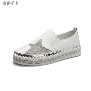 760~OFFN[| fB[X Xb|  Xj[J[ wlC Ȃ d Xj[J[ q[Xj[J[ [t@[ Xb| EFbW\[ }}   y` 