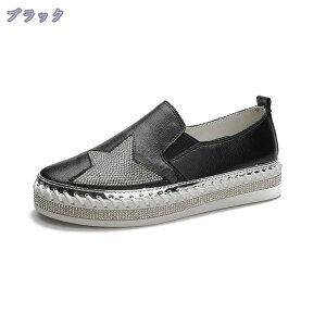 777~OFFN[| fB[X Xb|  Xj[J[ wlC Ȃ d Xj[J[ q[Xj[J[ [t@[ Xb| EFbW\[ }}   y` 