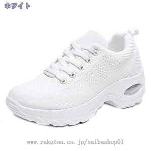 300~OFFN[| Xj[J[ fB[X Xj[J[  ^ EH[LOV[Y JWA r gAbv q[5CM y X|[cV[Y ʋC W ɂ jOV