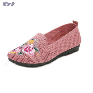 300~OFFN[| Xb|Xj[J[ fB[XEH[LOV[Y V[Y  ^C y ~ tBbglXV[Y JWAV[Y L 傫TCY j