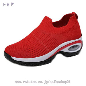 300~OFFN[| Xj[J[ EH[LOV[Y X|[cV[Y i[XV[Y Xb|  y ʋC ~ hV̓ EH[LO fB[X fbLV[Y jO 