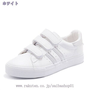 300~OFFN[| fB[XxNXj[J[ xN Xj[J[ ؂ zCg ubN    V[Y C tbg [JbgXj[J[ 킢  l tbgV