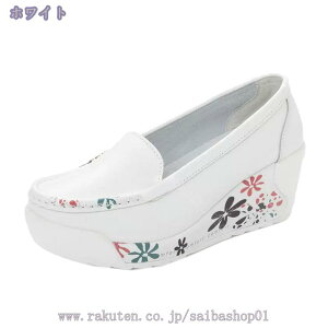 スニーカー レディース ランニングシューズ ウォーキングシューズ 幅広 ジュニア アウトドア 軽量 厚底 滑り止 体育館シューズ 通気性 履きやすい 疲れにくい おしゃれ かわいい 日常着用