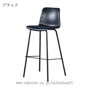 JE^[`FA o[`FA ʍ75cm  k wt ֎q CX nC`FA nCXc[ U[ Be[W JtF H֎q o[JE^[`FA o[`FA RaogtCYU