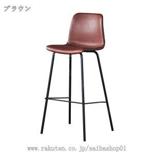 3500~OFFN[| JE^[`FA o[`FA ʍ75cm  k wt ֎q CX nC`FA nCXc[ U[ Be[W JtF H֎q o[JE^[`FA o