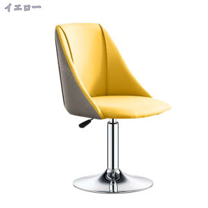 カウンターチェア 低め 椅子 カウンターチェア 背もたれ付き 回転 昇降式 ローチェア 低いカウンターチェアー 椅子 低め ロータイプ 回転チェアー RaogtCYU