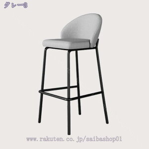 1000~OFFN[| JE^[`FA o[`FA ʍ55cm wt  o[`FA o[Xc[ Xc[ `FA tbgXg _CjO`FA RaogtCYU