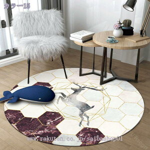 J[ybg  k O  O}bg F ی` O ƒp J[ybg ~ rO}bg 킢 ӂӂ イ 􂦂郉O CeA fR[V V