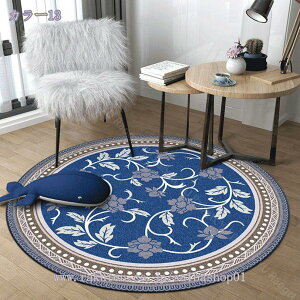 300~OFFN[| J[ybg  k O  O}bg F ی` O ƒp J[ybg ~ rO}bg 킢 ӂӂ イ 􂦂郉O CeA fR