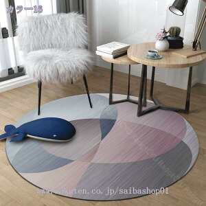 J[ybg  k O  O}bg F ی` O ƒp J[ybg ~ rO}bg 킢 ӂӂ イ 􂦂郉O CeA fR[V V