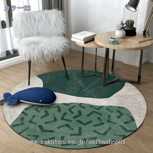 J[ybg  k O  O}bg F ی` O ƒp J[ybg ~ rO}bg 킢 ӂӂ イ 􂦂郉O CeA fR[V V