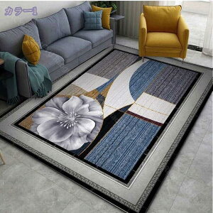 777~OFFN[| NVbN O 200x250 cm 3 7mm O~ I[ig X^CbV xM[ イ ANZg }bg EBgD O[ ubN  J[ybg 