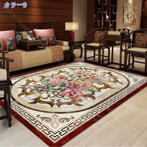 マット ラグ ラグマット カーペット 洗える 水洗い可能 ウォッシャブル 北欧 クラシック レトロ アンティーク 玄関 キッチン 子供 おしゃれ オシャレ お洒落 3畳 ベルギー 絨毯 じゅうたん 厚