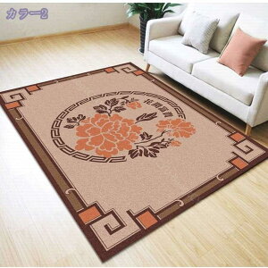NVbN O 200x250 cm 3 7mm O~ I[ig X^CbV xM[ イ ANZg }bg EBgD O[ ubN  J[ybg CeA O