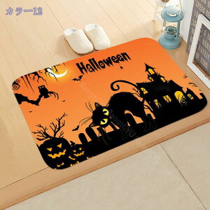 J[ybg O}bg փ}bg ` }bg yV kԖ͗l p  CeA hA}bg 􂦂 ~ O~ g[ DƂ z RۖhL ӂӂ  t