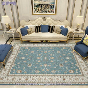 1000~OFFN[| O ` fUC IV O}bg J[ybg  􂦂 keCXg I[V[Y ~ [bp }bg ~ CeA zbgJ[ybgJo