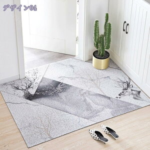 1000�~OFF�N�[�|�� �D���Ƃ� �k���� ���փ}�b�g ���O ���� PVC �r�j�[�� ������� �t���A�}�b�g �h�A�}�b�g �唻 ���O ���� �X�ܗp�i �􂦂� �J �� �C���e���A �G���g�����X�}�b�g �ʉ����̐݌v 