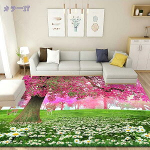 777~OFFN[| h_j R O}bg R }bg rO}bg 3D ~  Z^[O rO O J[ybg CeA p OJ[ybg zj V