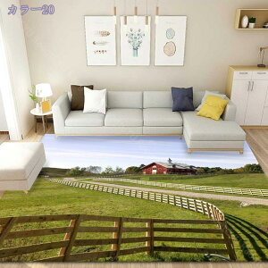 777~OFFN[| h_j R O}bg R }bg rO}bg 3D ~  Z^[O rO O J[ybg CeA p OJ[ybg zj V