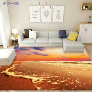 500~OFFN[| O ܂ 3D Lk r[` Z^[O 􂦂 k O}bg CeA}bg Ri CeA ׂ~  ӂƎG rO}bg J[ybg