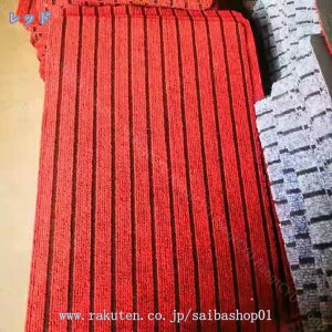 1000~OFFN[| L}bg O J[ybg Lp ~ }bg Ȃ k 􂦂 R h_j h LpJ[ybg Ȃ L~J[ybg CeA zedl L~