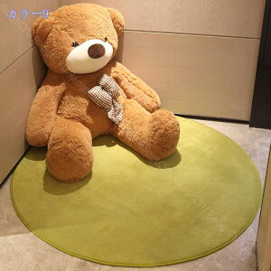 300~OFFN[| O O}bg IG^ EBgD J[ybg yV yVO~  AeB[N O~ イ t  H ~ IG^ bJ A