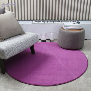 300~OFFN[| O O}bg IG^ EBgD J[ybg yV yVO~  AeB[N O~ イ t  H ~ IG^ bJ A