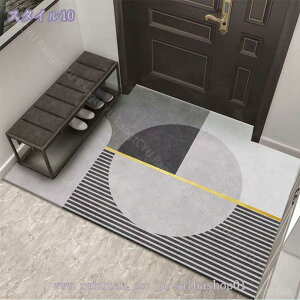 500~OFFN[| փ}bg 􉽊w O}bg ܕ    킢 J[ybgrOΉ Lb`}bg ʏ}bg ւ܂ 􂦂 ׂ~ ϖՐ ~