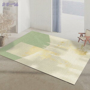 1000�~OFF�N�[�|�� ���O �}�b�g �􂦂� �o�X�}�b�g ���~�J�[�y�b�g ���ʂɂ͊���~�߉��H ���փ}�b�g �����p�z���}�b�g �L�b�`���}�b�g �܂��݉\ �R�� �h�L �J�[�y�b�g �� ��[�΍� �~ ��