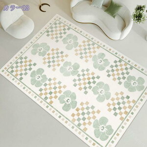 カーペット 大理石 柄 模様 幾何学 北欧風 長方形 洗える 防ダニ 抗菌 防臭 床暖房対応 ラグマット ホットラグ 夏用対応 一年適用 マルチカラー 折り畳み可能 スベリ止め おしゃれ ラグ マッ