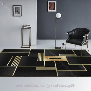 ラグ 洗える ラグマット 滑り止め付き 北欧 インク カーペット 防音 厚手 らぐ フローリング リビング ダイニング 子供部屋 子供 丸洗い 滑り止め マイクロファイバー RaogtCYU