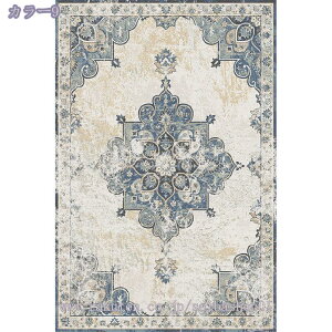 ラグ ラグマット 和風 幾何学模様 長方形 夏用 おしゃれ 北欧風 洗える 軽量 滑り止め 床暖房対応 冷房対策 和室 客間 チェアマット リビング ダイニング書斎 プライベートルーム オフィス用