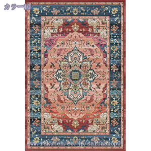 1000~OFFN[| J[ybg yV g O 􂦂 ԕ  I[V[YKp g[Ή |Ղ 傫 _ ~ eB[e[u xbh[  C  