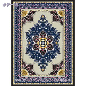 500~OFFN[| O O}bg a 􉽊w͗l ` ėp  k 􂦂 y ~ g[Ή [΍ a q `FA}bg rO _CjO vCx[g