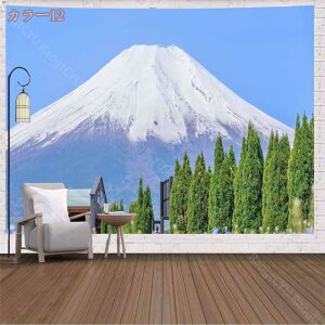 777~OFFN[| ^yXg[ CeA  k t JtF ؍ 傫 킢 t@ubN |X^[  e[uNX \t@[Jo[ [bp JtF X e[N Jt