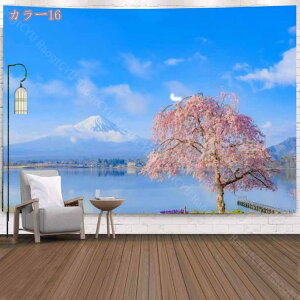 777~OFFN[| ^yXg[ CeA  k t JtF ؍ 傫 킢 t@ubN |X^[  e[uNX \t@[Jo[ [bp JtF X e[N Jt