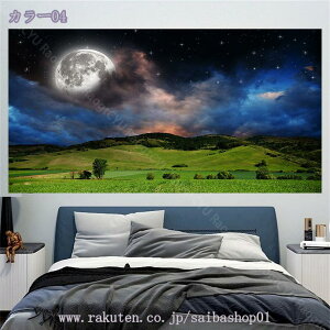 300~OFFN[| CeA ^yXg[   |X^[ ʐ^  傫   z ډB t@ubN|X^[ wi e[N [g[N   wiz CX^f