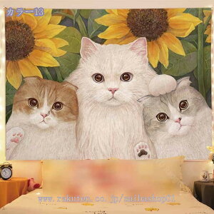 300~OFFN[| ^yXg[ Ǌ| wiz z ͗lւ p[e[V @\Ǐ  z gbv ݂z ꂢ Ǖz |X^[ ̂ u   J[e k