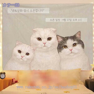 300~OFFN[| ^yXg[ Ǌ| wiz z ͗lւ p[e[V @\Ǐ  z gbv ݂z ꂢ Ǖz |X^[ ̂ u   J[e k