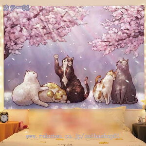 300~OFFN[| ^yXg[ Ǌ| wiz z ͗lւ p[e[V @\Ǐ  z gbv ݂z ꂢ Ǖz |X^[ ̂ u   J[e k