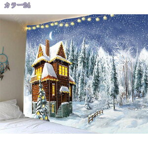 300~OFFN[| EH[fR[V NX}Xc[ ^yXg[  I[ig ̌ 킢  JtF NX}X Lb` rO q  p K