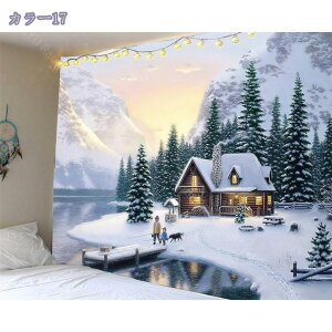 EH[fR[V NX}Xc[ ^yXg[  I[ig ̌ 킢  JtF NX}X Lb` rO q  p Ki  gC 